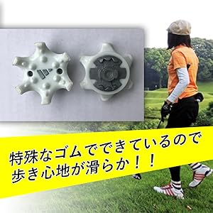 壊れたスパイク Amazon | フェリモア ゴルフシューズスパイク鋲 PINS ソフト