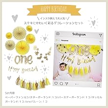 マイマイ様✶⋆確認専用ページ バースデーガーランド（ネーム含む） ゴールド 太ゴシック体 誕生日ガーランド+数字バナーセット（名