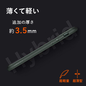 Small manufacture image 3