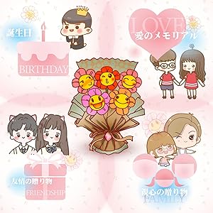 ギフトの人々、友人、妻、長老のために適した