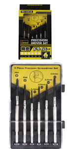 精密ドライバーセット 時計 メガネ 修理 工具 11本組(精密用) 