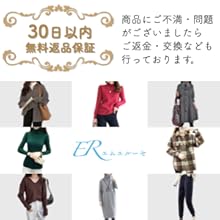 コート ワンピース ニット ボタン リブ 無地 アウター レディース カーディガン ビッグシルエット ビックシルエット 大きめ おおきい カジュアル おしゃれ オシャレ 可愛い かわいい きれいめ