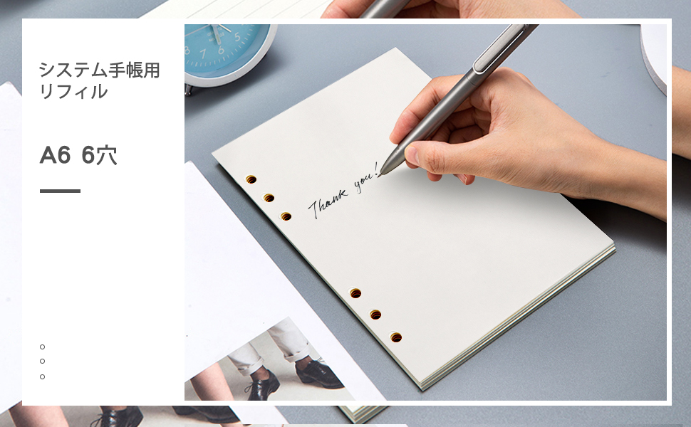 オーダー用 A6サイズ バインダー モノクロ リフィル Amazon.co.jp: システム手帳用リフィル A6サイズ ルーズリーフ