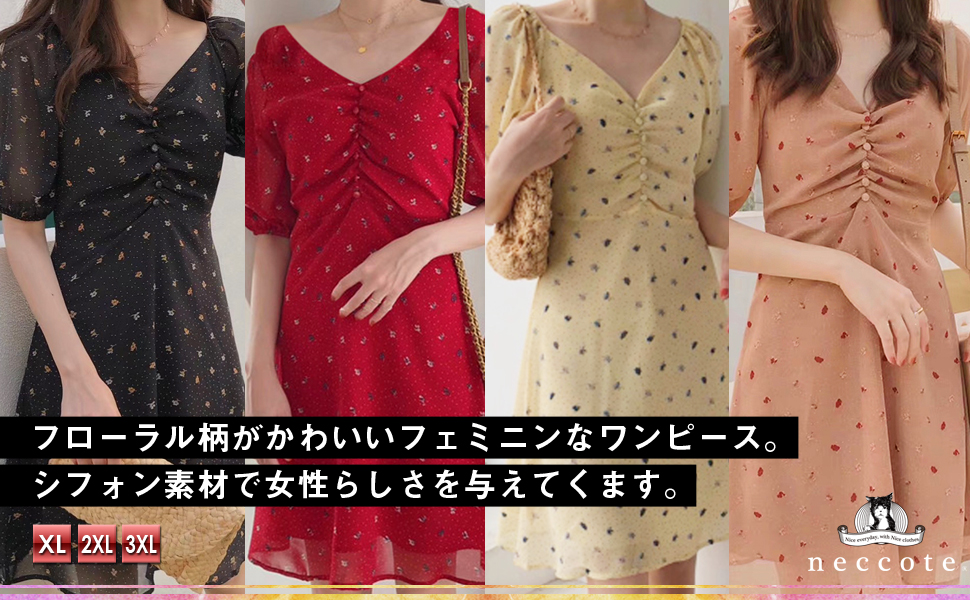 Chiffon Short Sleeve Above Knee Length Floral Dot Puff Sleeve V Neck Feminine Dress Skirt Blouse Short Sleeve Pattern Dress Adult Stylish Thin Summer Sheer Slimming Black Women
