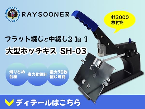 アウターゾーン 1～15　中にホッチキス止め有り アウターゾーン 1～15 中にホッチキス止め有り アウターゾーン 1