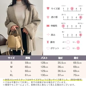 This is a versatile knit coat that you will definitely have one.