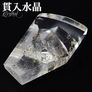 Amazon | 新宿銀の蔵 貫入水晶 磨き原石 約14.1g 天然石