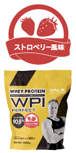 Amazon | VALX バルクス ホエイ プロテイン WPI パーフェクト
