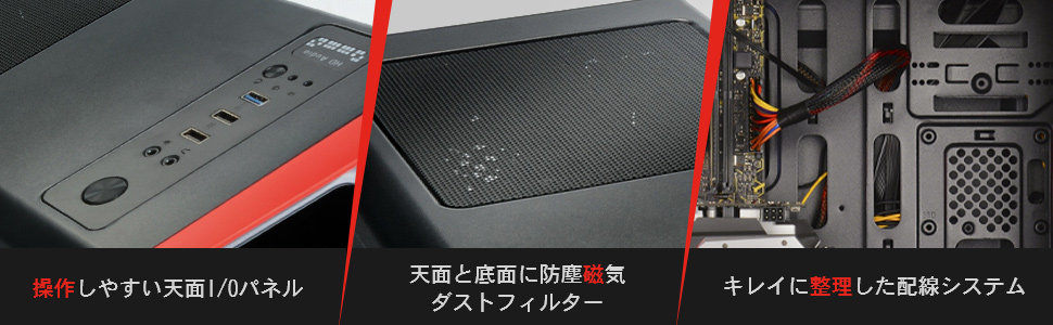 i5-10400 GTX1650 メモリ16GB HDD1TB SSD256GB i5-10400 GTX1650 メモリ16GB HDD1TB SSD256GB