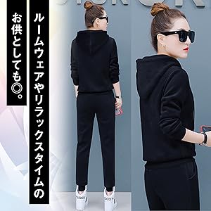 ジャージ セットアップ 上下セット ルームウェア 室内着 パジャマ パーカー 秋冬 おしゃれ スウェット 部屋着 寝間着 ねまき ランニング ヨガ ウェア ジム トレーニング リラックス フード