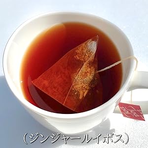 Amazon 濃い 生姜 ルイボスティー ノンカフェイン 60 ティーバッグ入 150g 2 5g 60tb ばんどう紅茶 ハーブティー 通販 Amazon 濃い 生姜 ルイボスティー ノンカフェイン 60 ティーバッグ入 150g 2 5g 60tb ばんどう紅茶 ハーブティー 通販