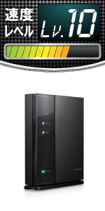 Amazon | エレコム WiFi 無線LAN ルーター 親機 11ac/n/a/g/b