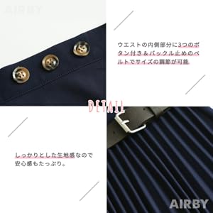 3 button inside waist & belt with buckle closure for adjustability.