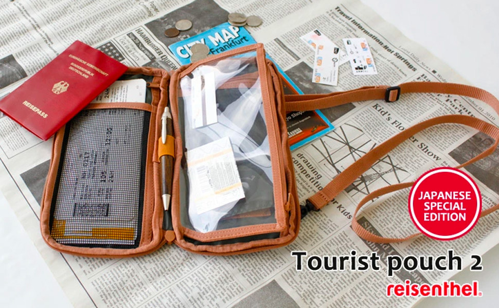 reisenthel 星柄トラベルポーチ 2個セット✕４ reisenthel 星柄トラベルポーチ 2個セット✕4