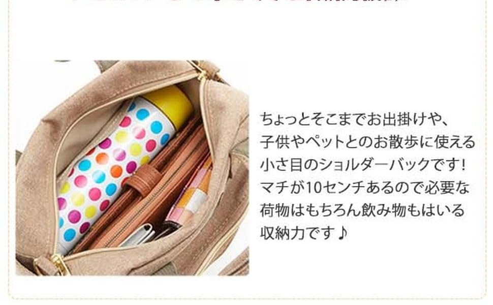 anello アネロ AT-C1223 杢調 ポリエステルキャンバス 2WAY ミニボストン