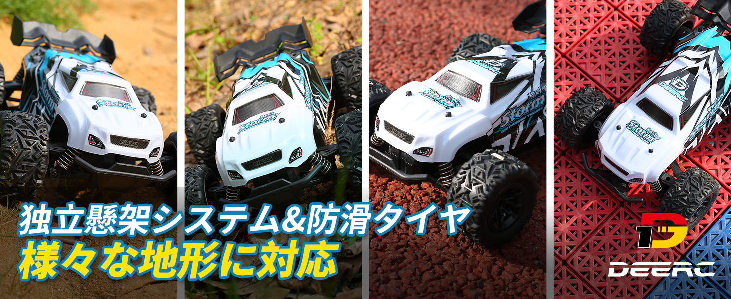 ホビーラジコン　色々搭載してます Amazon.co.jp: DEERC ラジコン ドリフト ラジコンカー 子供