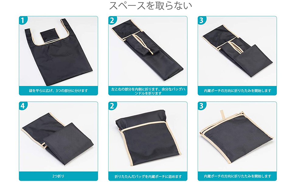 Amazon.co.jp: エコバッグ 折りたたみ 防水エコバッグ