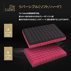無重力枕  F1F2  The Cubes  枕  まくら  快眠  安眠 Amazon｜F1F2 枕 まくら 低反発枕 安眠枕 快眠枕 無重力枕