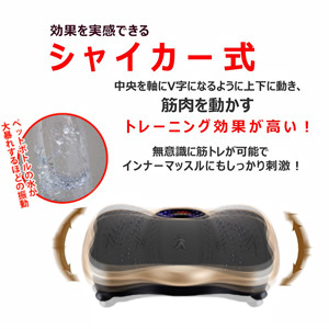 ダイエットにも♡トレーニング機器 61EwB5WPxaL._AC_UL210_SR210,