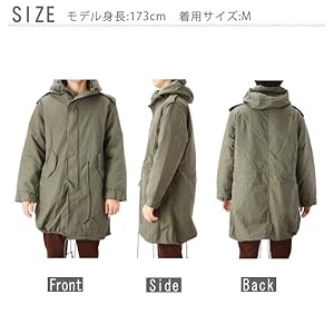 Amazon.co.jp: [ヒューストン] M-51パーカ モッズコート 青島モデル