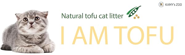 Cat pictures, natural tofu cat litter, I AM TOFU, KAMY's ZOO logo