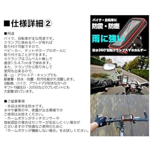 miiyuu 直接受け渡し Amazon | ウミネコ スマホ ホルダー M iPhone13 mini 12 mini