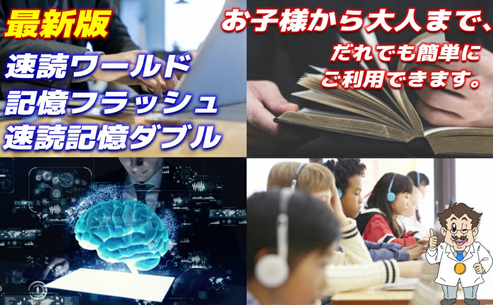 速読トレーニング CD 数研出版 評論速読トレーニング2000 冊子タイプ 新品 問題集本体