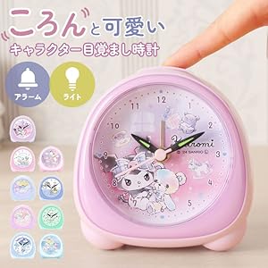 未使用 レア サンリオ ぐてたま LED ライト 時計 クロック 掛け時計 未使用 レア サンリオ ぐてたま LED ライト 時計 クロック