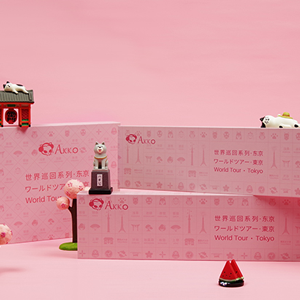 Small manufacture image 3