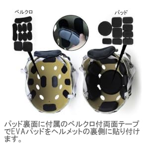 Amazon.co.jp: XSAJU ヘルメット インナーパッド バイク