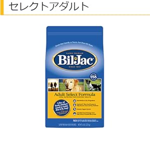 Amazon.co.jp: ビルジャック セレクト 2.7kg : ペット用品