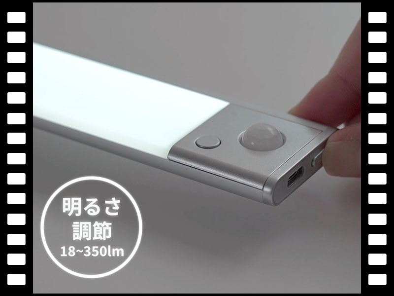 Amazon.co.jp : サンワダイレクト LEDライト 人感センサー 室内