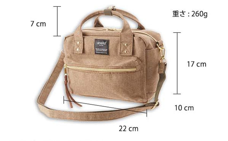 anello アネロ AT-C1223 杢調 ポリエステルキャンバス 2WAY ミニボストン