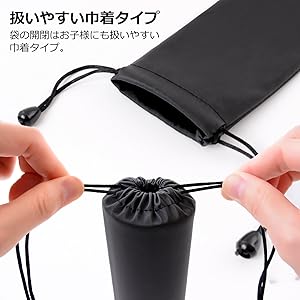 Amazon Sensyu カードゲーム マット ケース ６０ ３０ 対応 ブラック 手提げ付き 収納袋 トレカ 通販