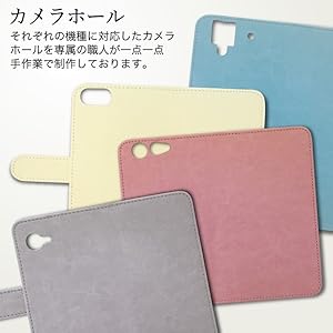 Amazon.co.jp: FREETEL PRIORI4 FTJ162D-Priori4 スマホケース 手帳型
