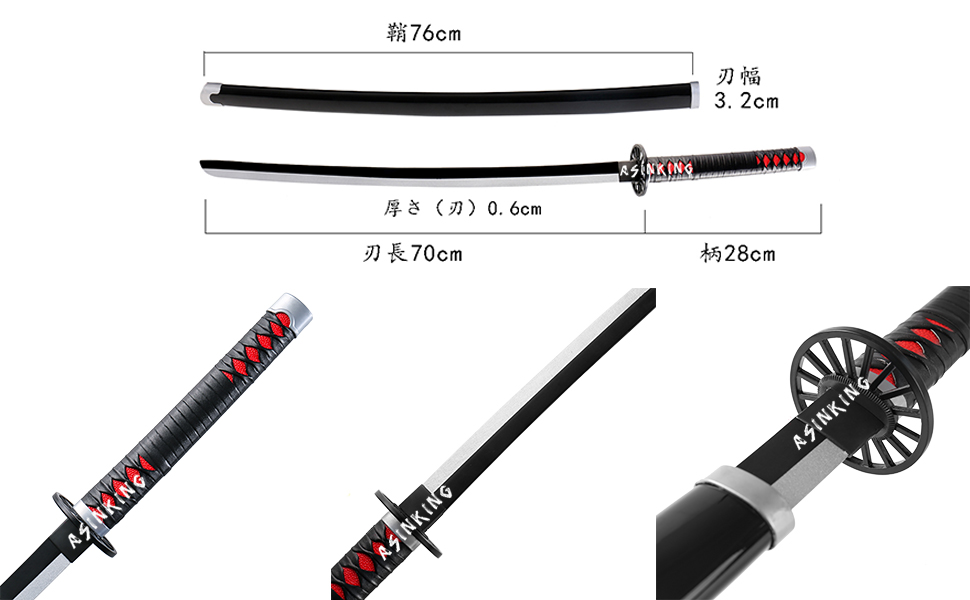 鬼滅の刃 竈門 炭治郎 日輪刀 金属製 模造刀 居合刀 コスプレ Amazon.co.jp: ASINKING 鬼滅の刃 竈門炭治郎 刀 金属製 合金