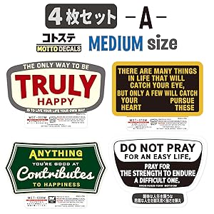 Amazon Motto 座右の銘 Decals ミディアムサイズ 4枚セット Set A 車 バイク 車 バイク Amazon Motto 座右の銘 Decals ミディアムサイズ 4枚セット Set A 車 バイク 車 バイク