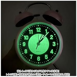 時計 MintGreen Amazon.co.jp: 目覚まし時計 pmylock37 目覚まし時計 ミント