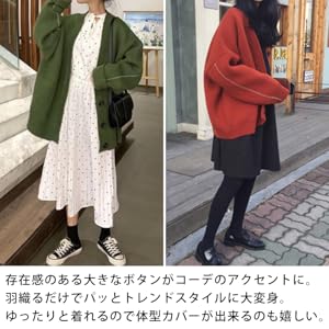 サイズ表