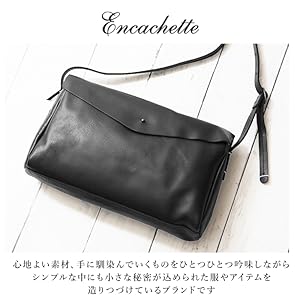 Amazon | [Encachette] アンキャシェット レザーポーチ