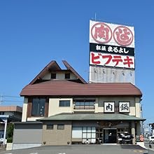鎌田本店（松阪市）