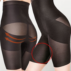 ヒップアップ&太ももシェイプ