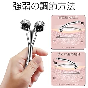 Amazon | 2021新開発版 美顔ローラー 美容器 小顔ローラー