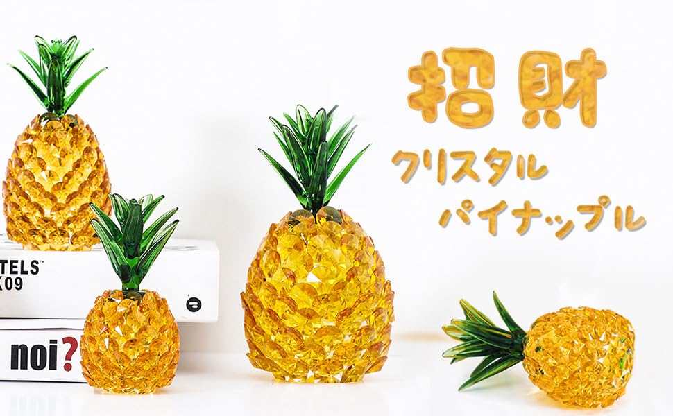 バカラ 珍品 新品箱付き 大型2kg パイナップル置物 フロスト加工 オブジェ バカラ 珍品 新品箱付き 大型2kg パイナップル置物 フロスト加工
