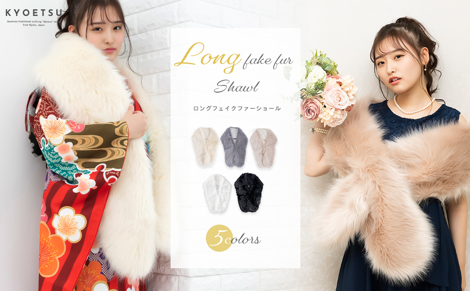 五点8万　エイココンドウ　ロングベスト　プリーツ三点スーツ　お花ファーマフラー 楽天市場】【5％オフクーポン】ロングベスト レディース 秋 冬