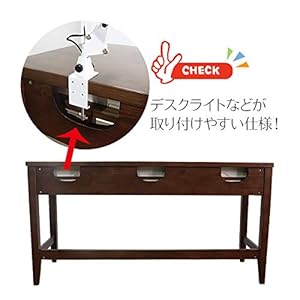 Amazon.co.jp: パイン無垢材 リビングデスク＆ベンチセット 幅