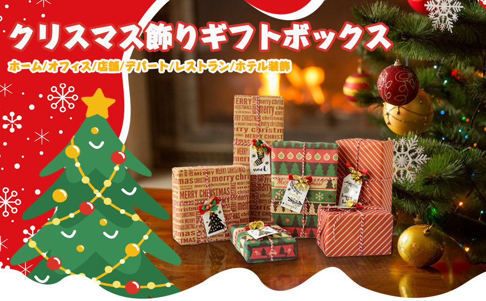 中古　BD付き　ヒメヒナ　クリスマスホリデーボックス2022 初回限定 DECOLE デコレ コンコンブル / クリスマスのクッキーBOX 2024