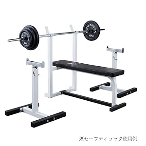 BODY DESIGN トレーニングベンチ バーベル　セーフティーバー引取り限定 楽天市場】BODYDESIGN（ボディデザイン）セット商品 セーフティ