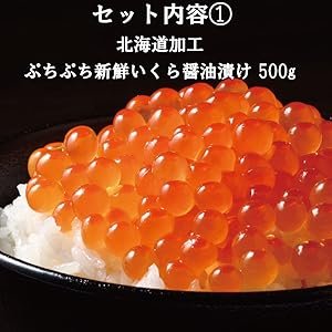しらすといくら サイズ大きめ！】お徳用釜揚げしらす1kg|ふっくら仕上げ!和歌山