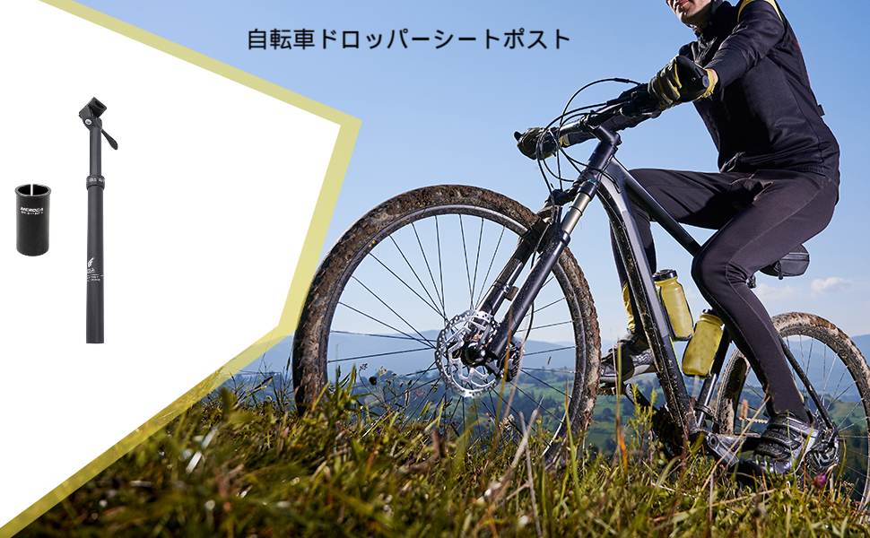 ダイアモンドバック フック 27.5 Lサイズ ドロッパーポスト付き！ ダイアモンドバック フック 27.5 Lサイズ ドロッパーポスト付き！